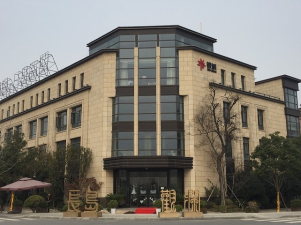 江心洲